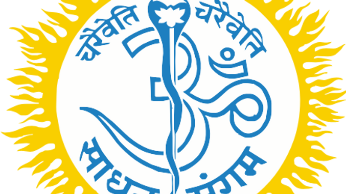 Sadhana Sangama Trust Message